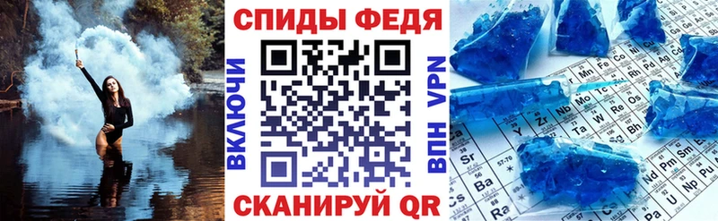 Amphetamine 97%  Безенчук 