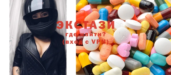 прущие грибы Алексеевка