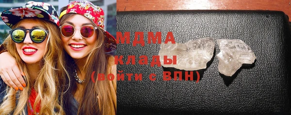 mix Нефтегорск