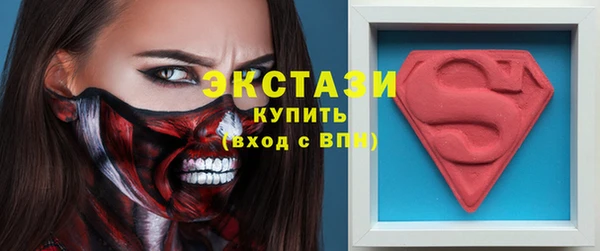 прущие грибы Алексеевка
