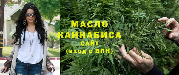 мефедрон Алзамай