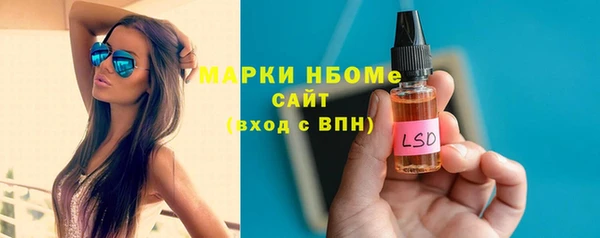 прущая мука Алексин