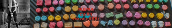 мефедрон Алзамай