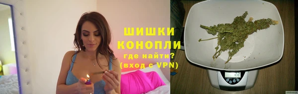мефедрон Алзамай