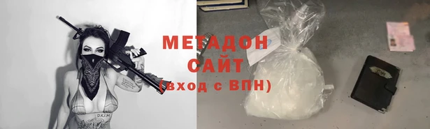 мефедрон Алзамай