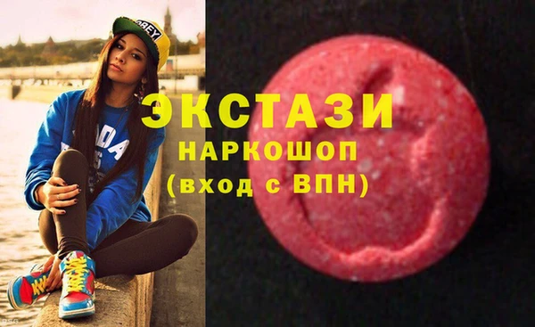 прущие грибы Алексеевка