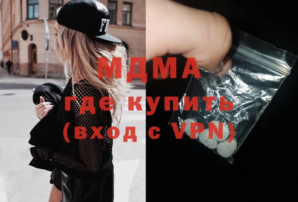прущие грибы Алексеевка