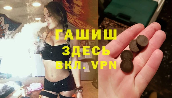 прущие грибы Алексеевка
