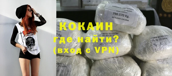 мефедрон Алзамай